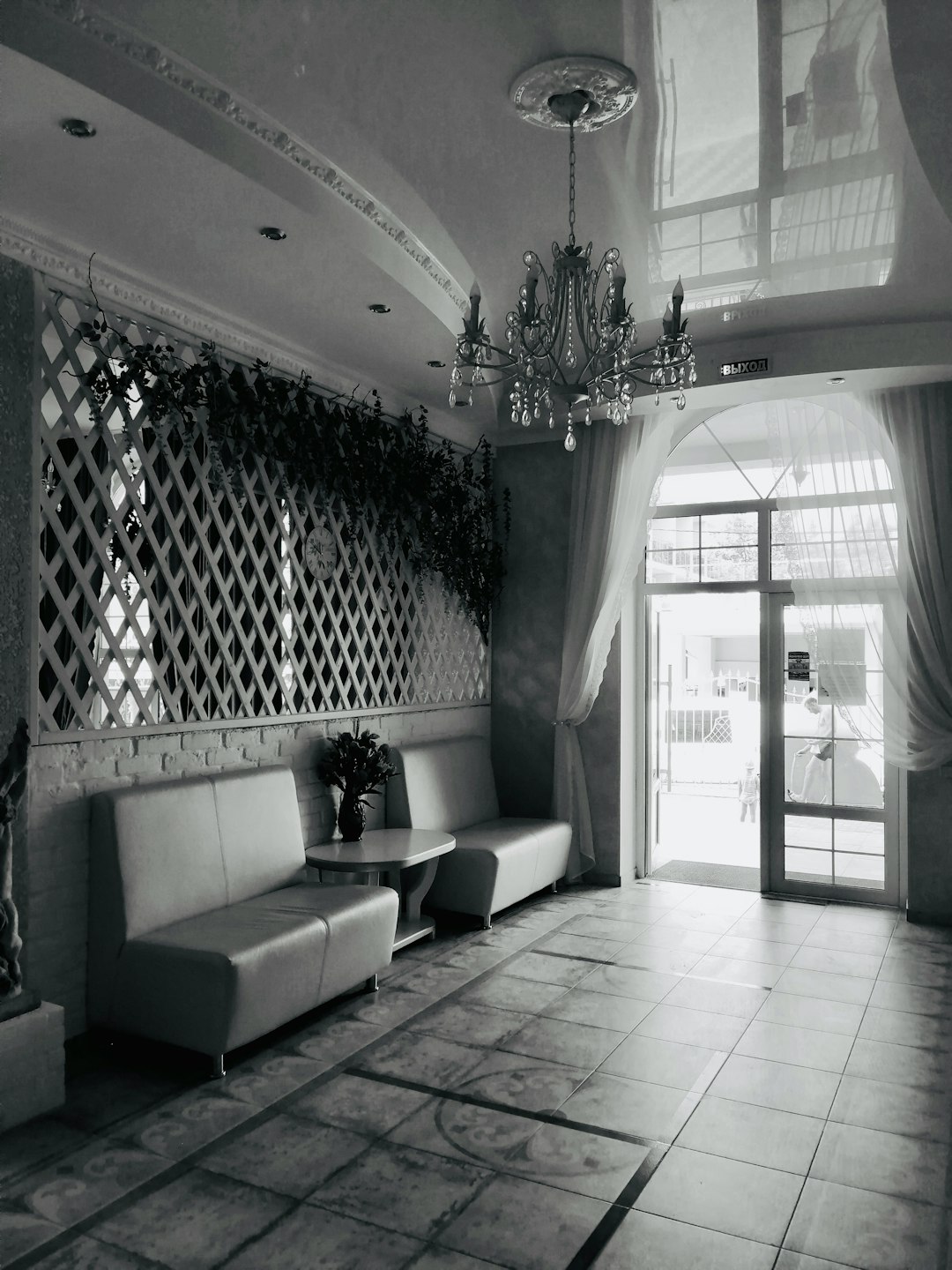 Mystery Premium Suite